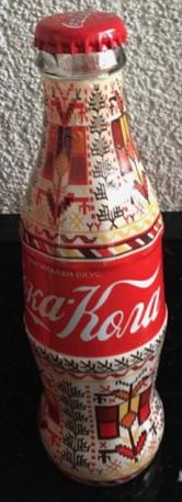P06031-1 € 5,00 coca cola flejse bulgarije nr 3.jpeg